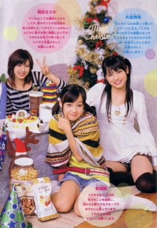 週刊少年チャンピオン9、℃-ute