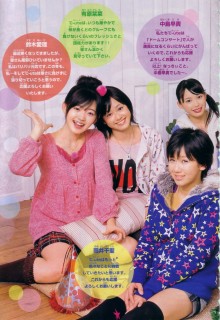 週刊少年チャンピオン10、℃-ute