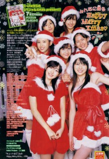 週刊少年チャンピオン11、℃-ute