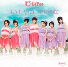 DVDジャケット13、LALALA 幸せの歌