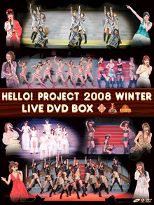 DVDジャケット14、Hello! Project 2008 Winter