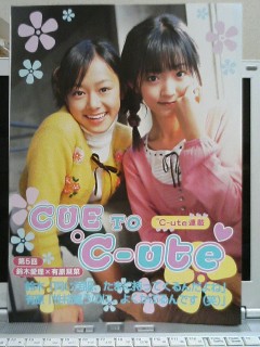 Kindai2007年3月号1