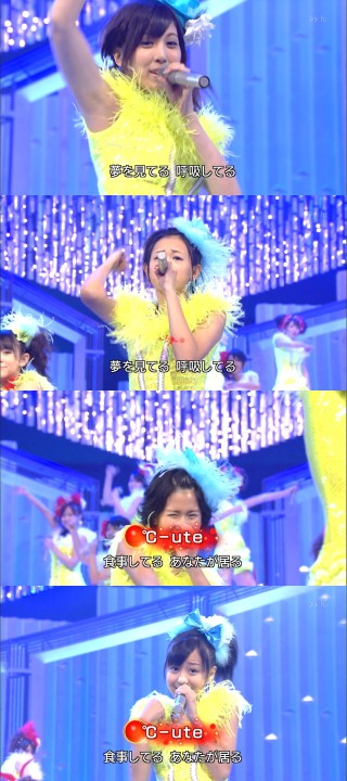 第58回 NHK紅白歌合戦、℃-ute