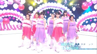 ミュージックステーション、℃-ute