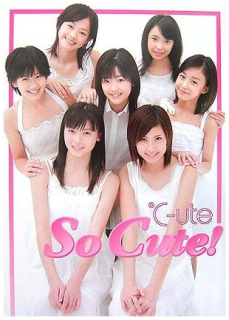 ファースト写真集「So Cute!」表紙