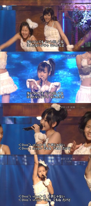 第49回 輝く！日本レコード大賞、℃-ute