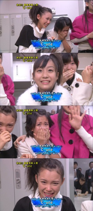 第49回 輝く！日本レコード大賞、℃-ute