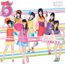 アルバムジャケット6、5 (FIVE)、通常